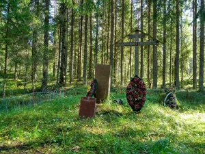 Братская могила воинов, павших в годы советско-финляндской войны (Питкярантское г.п.)