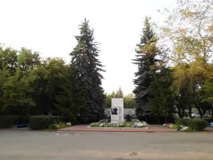 Памятник в честь погибших воинов в годы Великой Отечественной войны 1941-1945 гг. (Челябинск)