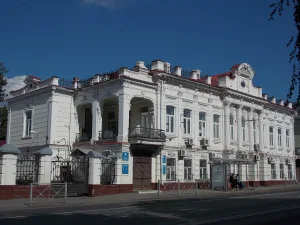 Усадьба Оконишниковых (Казань)