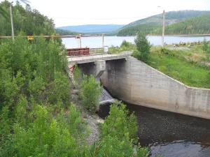 Киалимское водохранилище