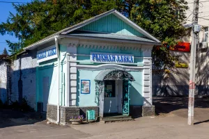 Службы с торговым помещением (Семёнов)
