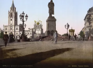 Страстной монастырь
