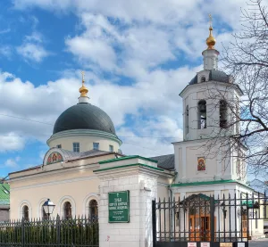 Храм Апостола Иакова Зеведеева в Казённой Слободе