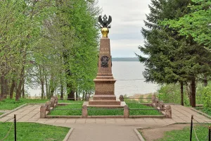 Обелиск императору Петру I (Веськово)