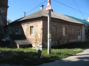 Служба