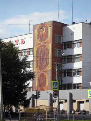 Декоративно-монументальное панно на здании областного агентства «Союзпечать» (Челябинск)