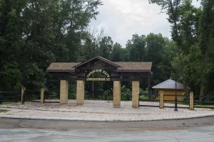 Александровский сад (Елабуга)