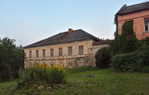 Усадьба городская (Старица)