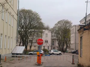 Лабораторный корпус