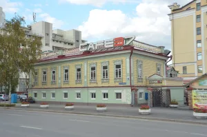 Дом крестьянки А.Я. Капитановой (Тюмень)