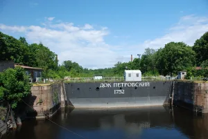 Петровский док