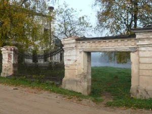 Усадьба Сукина (Зубово)