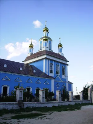 Храм Казанской иконы Божией Матери
