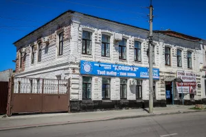 Жилой дом (Елец)