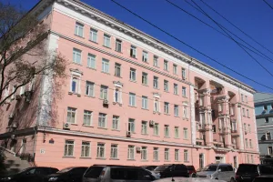 Штаб Тихоокеанского пограничного округа (Владивосток)