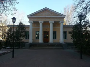 Главный дом