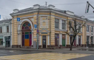 Торговое здание Пастухова (Ярославль)