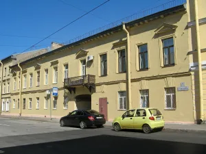 Жилой дом купца Недоноскова (Кронштадт)