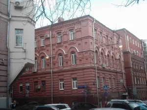 Доходный дом А.К. Ильиной