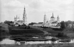 Клобуков монастырь