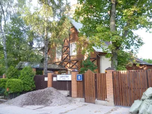 улица Саврасова 8