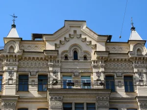 Доходный дом Императорского человеколюбивого общества