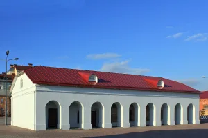 Денежная кладовая (Омск)