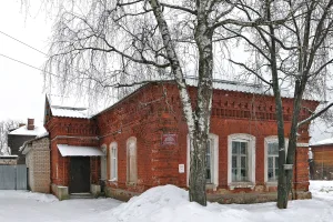 Контора (Киржач)