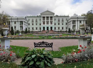 Льялово (усадьба)