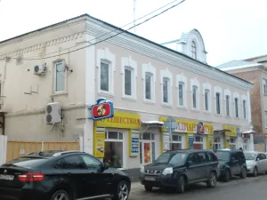 Дом купца Теняева (Подольск)