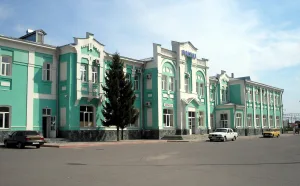 Аткарск