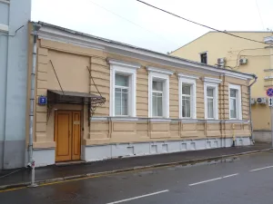 Особняк А.В. Эджубова