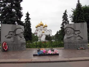 Вечный огонь (Ярославль)