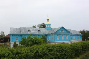 Богадельня (Дивеево)