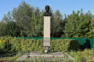 Бюст дважды героя Социалистического труда, академика А.А. Благонравова (Аньково)