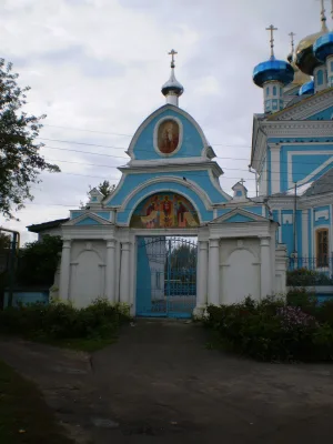 Ограда с воротами (Балахна)