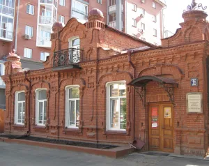 Особняк с мезонином (Новосибирск)