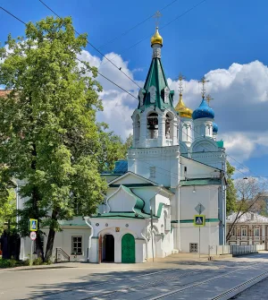 Церковь Жён-Мироносиц