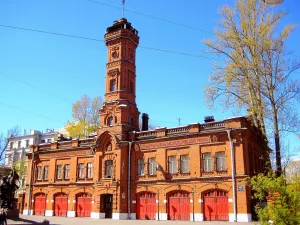 Пожарное отделение