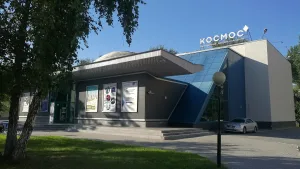 МТЦ Космос