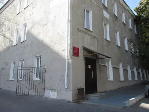 Дом Карлсонов