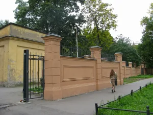 Ограда