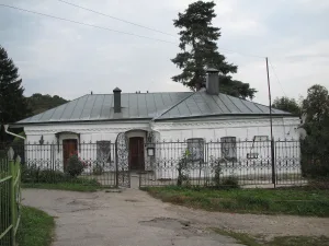 Церковная сторожка (Звенигород)