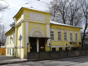 Дом Мануйлова