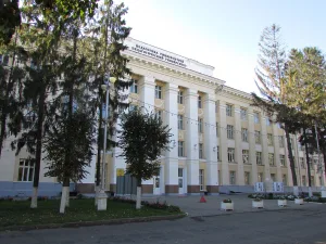 Чувашский государственный педагогический университет имени И. Я. Яковлева