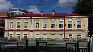 Усадьба Колокольниковых (Тюмень)