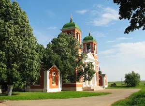 Церковь Казанская (Посёлок санатория «Красное»)