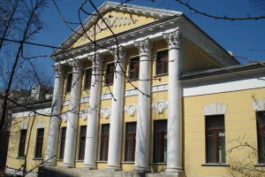 Главный дом