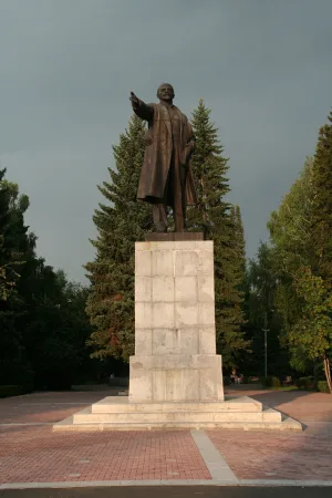 Памятник Ленину