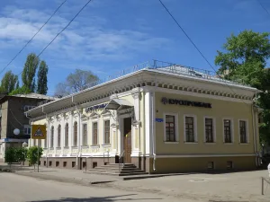 Дом А.Н. Клочкова